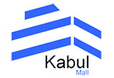 Kabul Mall
